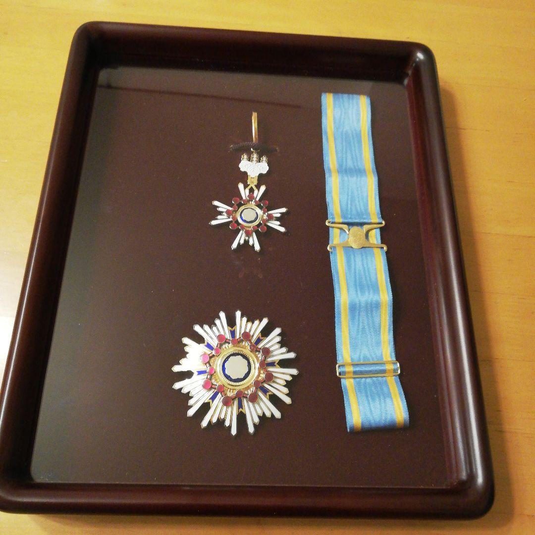 【激レア 極美品】瑞宝重光章 額装 H15制度改正後 新型 現行モデル 本物保証