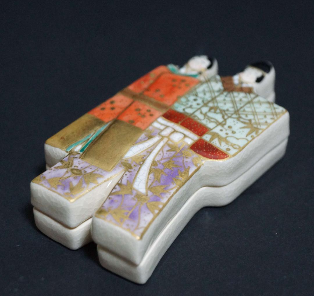 茶道具 粟田焼 岡田佳山作 色絵立雛香合 共箱★美品★