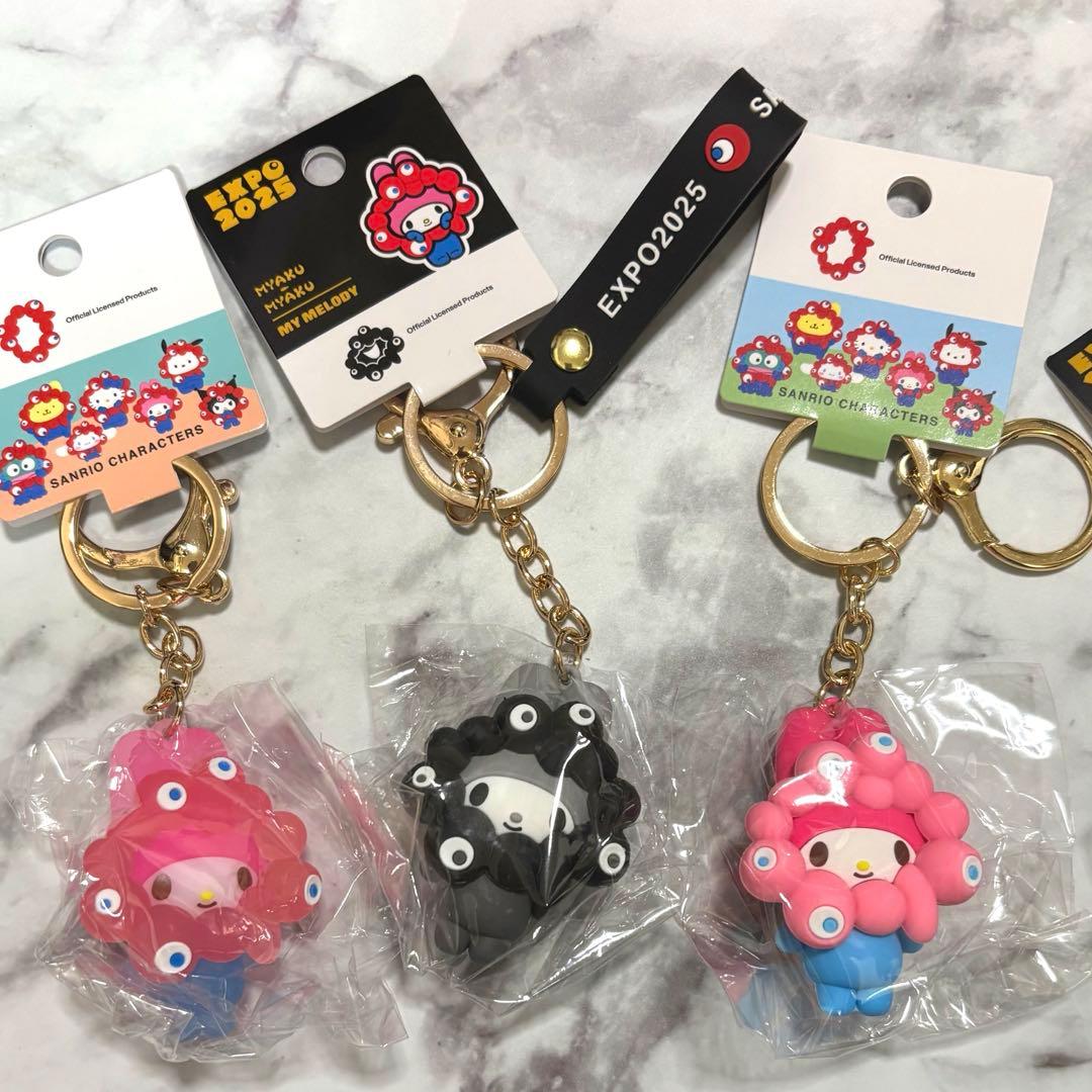 万博 サンリオ ミャクミャクなりきりキーホルダー