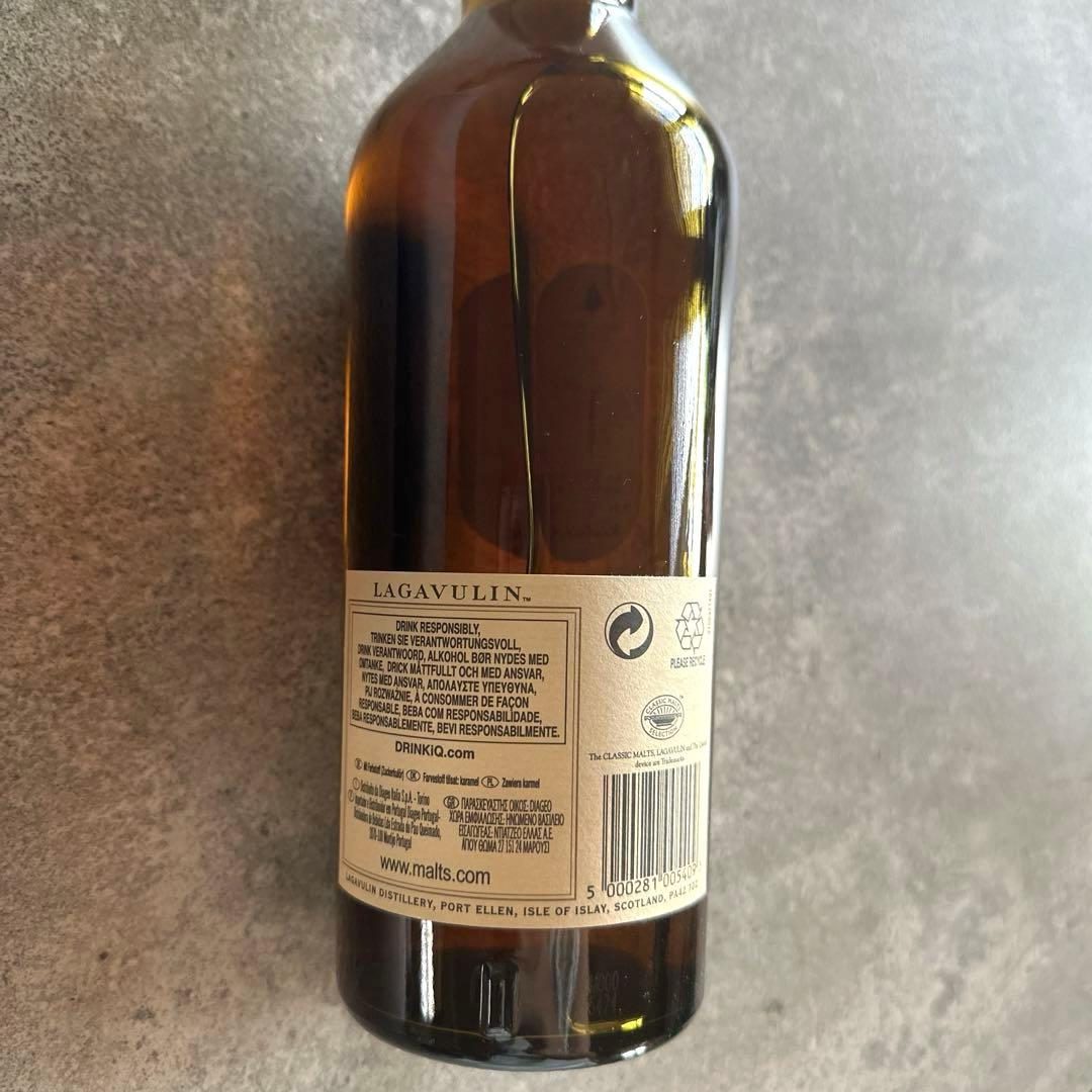 送料込)未開封/ラガヴーリン16年/2000年代ボトル/ウイスキー