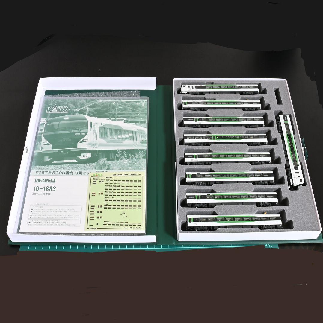 KATO 10-1883 E257系5000番台 9両セット 加工品