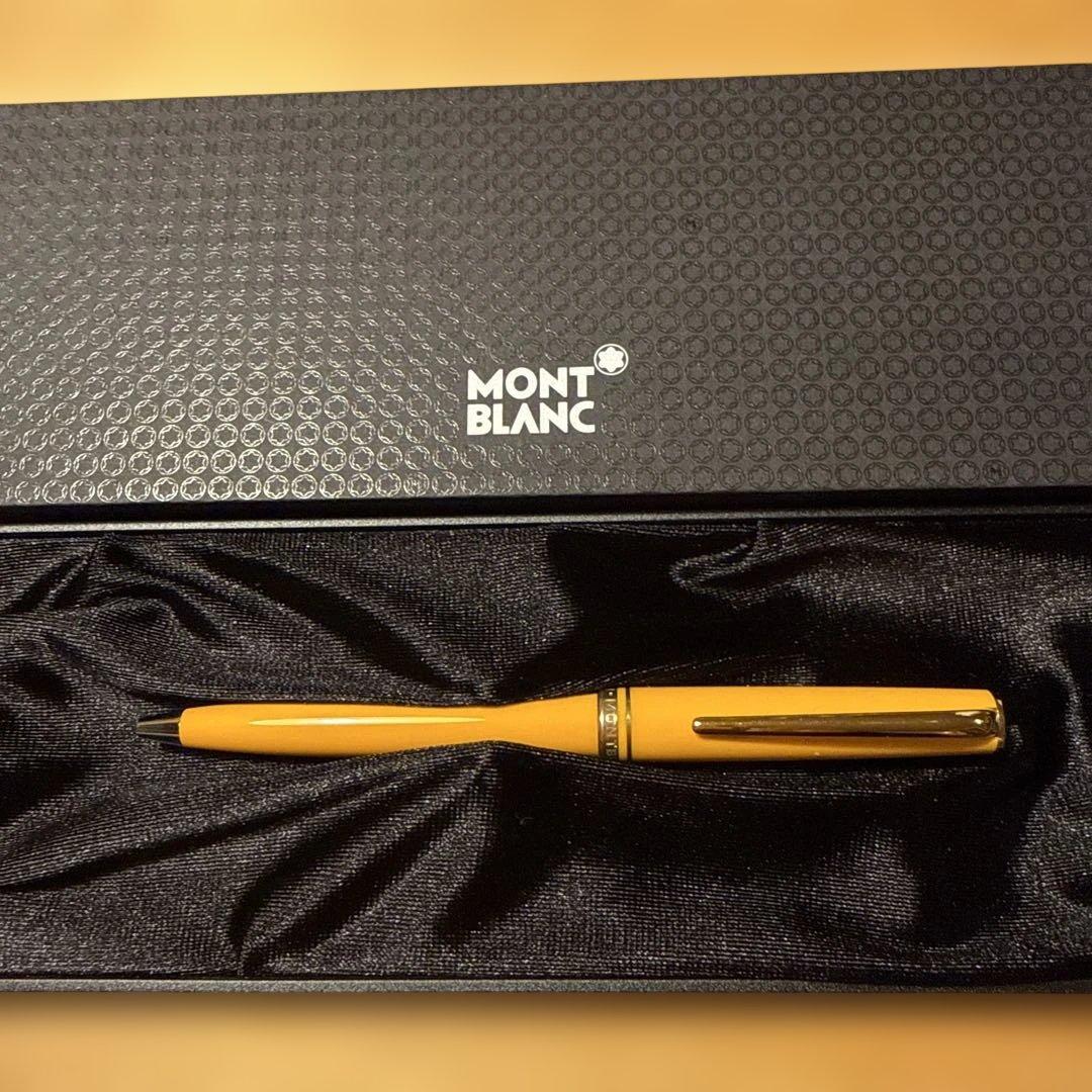 ザルードさま専用　MONT BLANC GENERATIONS ボー