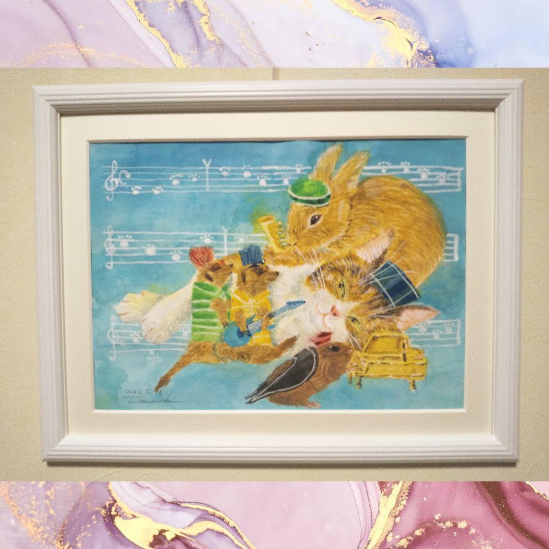 合唱　猫踏んじゃった