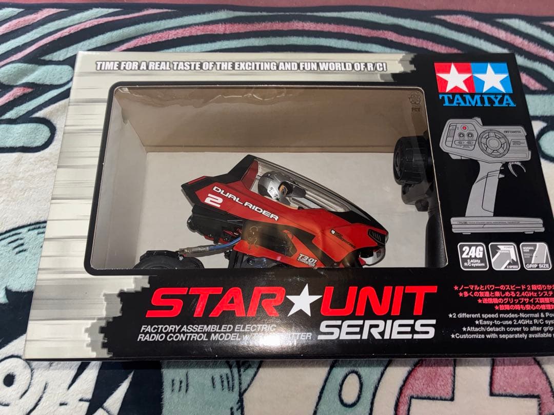 タミヤ 1/8 トリプルホイール デュアルライダー (XBモデル / 完成品)