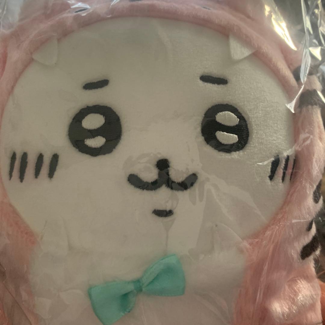 ちいかわ　ハッピーバッグ2022 干支ぬいぐるみ(ちいかわ寅年)