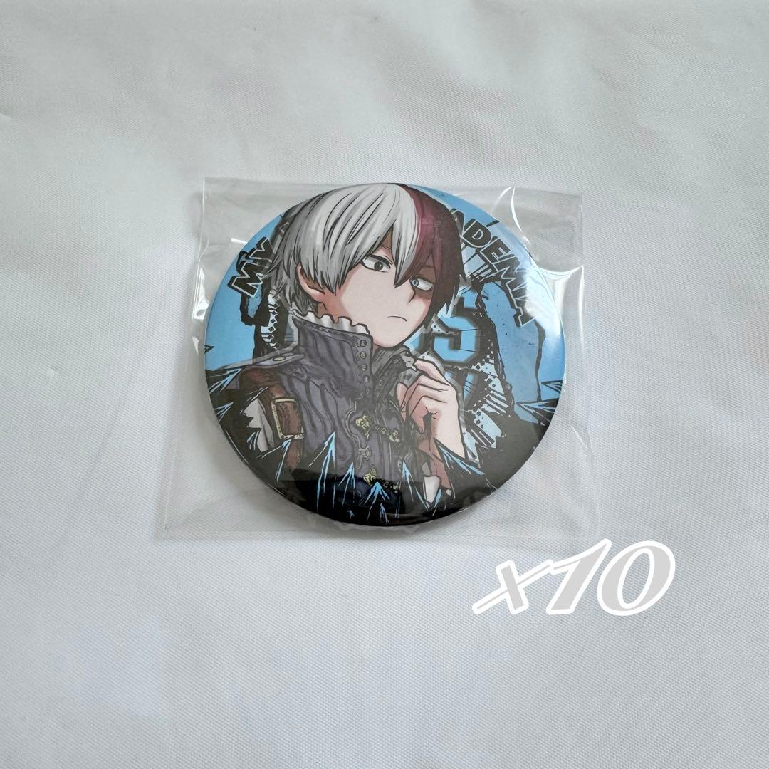 轟焦凍 コレクション缶バッジ 3弾 十傑 10点