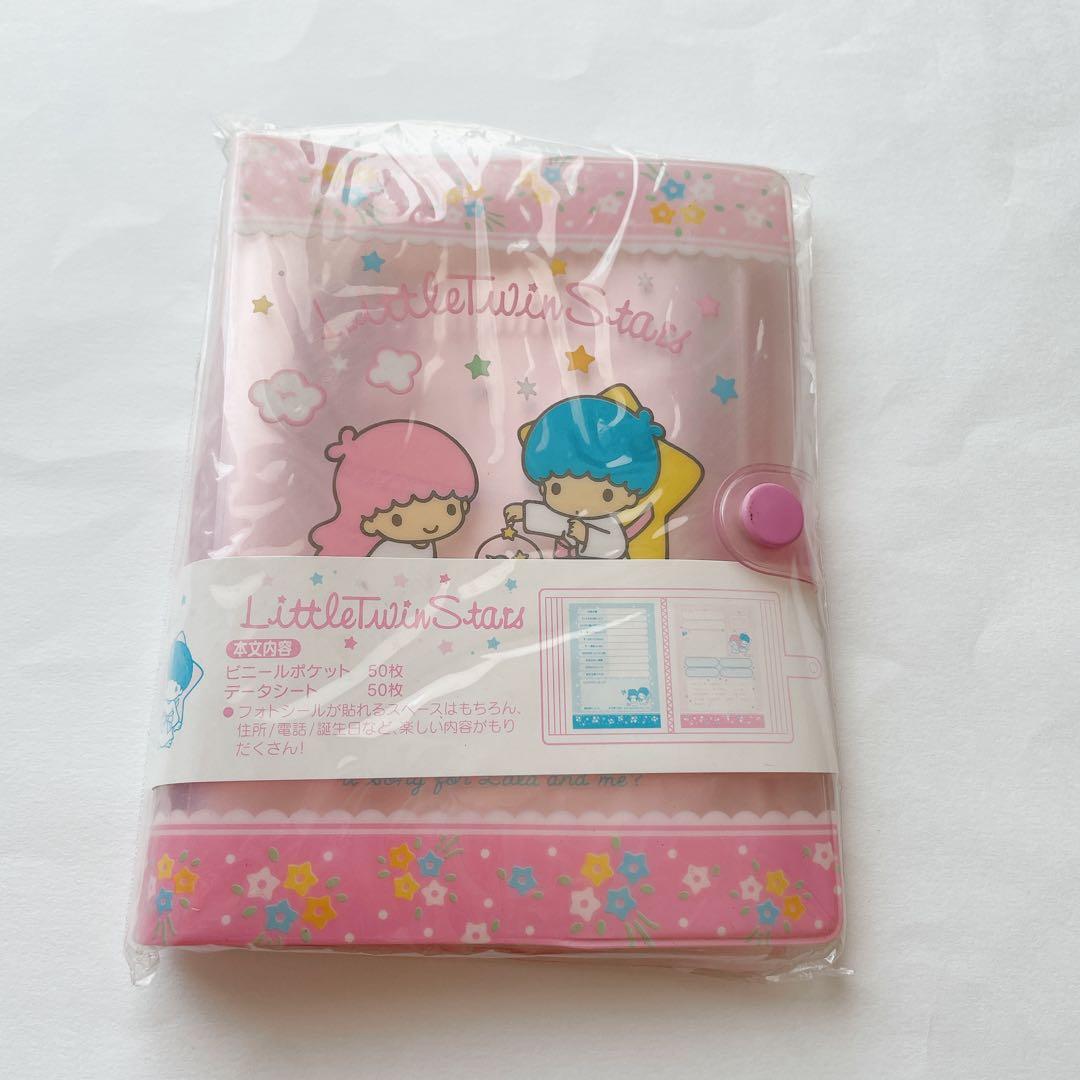 リトルツインスターズ キキ&ララ-文房具 サンリオ ファイル