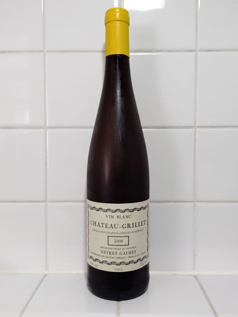 フランス　シャトーグリエ2008