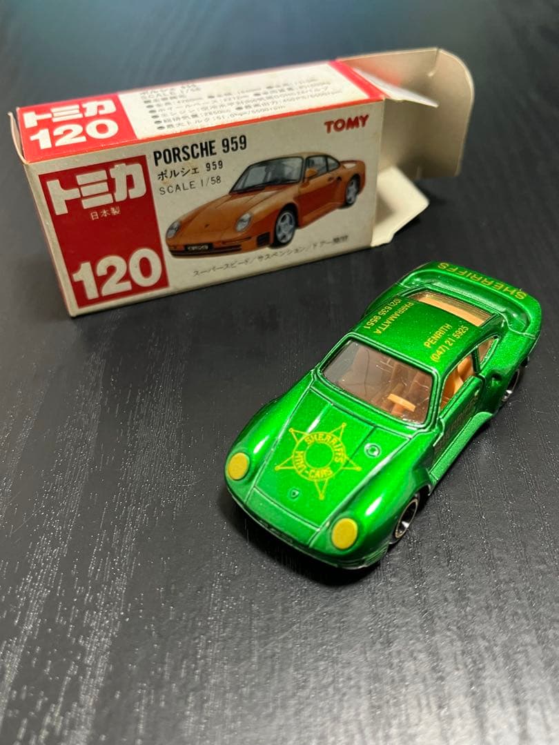 トミカ ポルシェ 959 日本製　シェリフ　緑