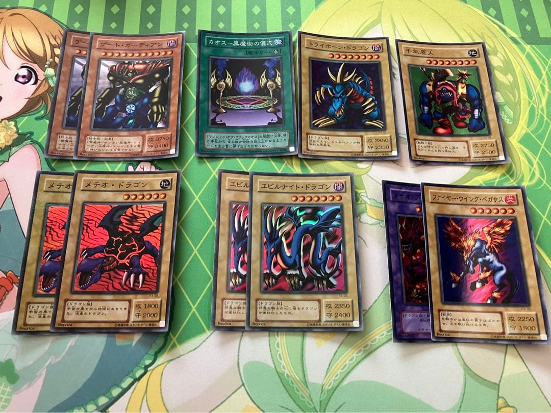 遊戯王　初期　第1期（スタジオダイス版あり）第2期　まとめ売り