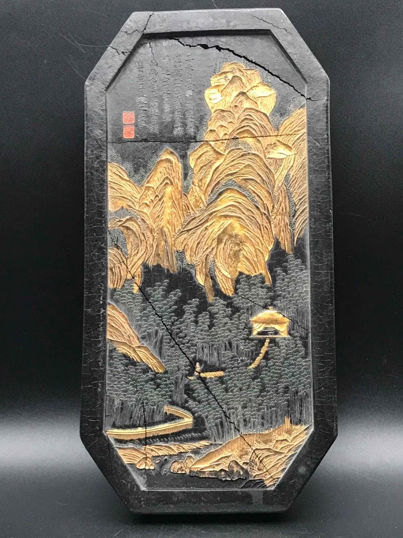 中国古美術　中国古墨 乾隆御墨　竹趣図　文房具 書道用品 書道具(A-26)