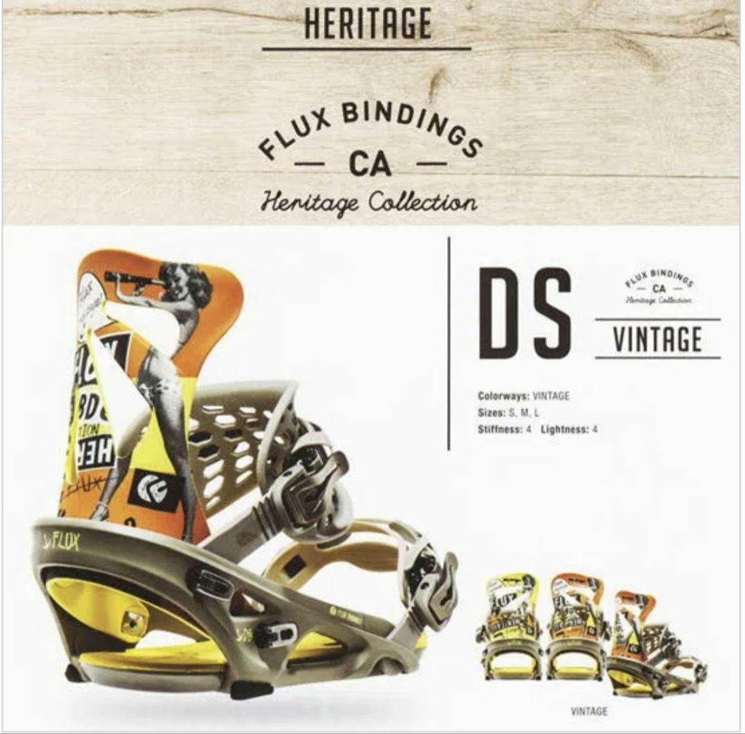 FLUX DS heritage 限定モデル ビンディング バインディング