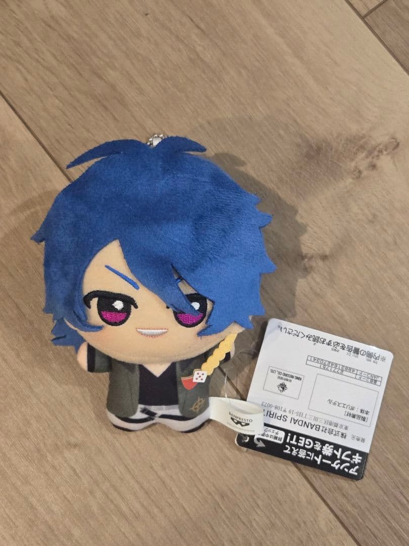 ヒプマイ　ちびぐるみ　飴村乱数　夢野幻太郎　有栖川帝統　3体セット