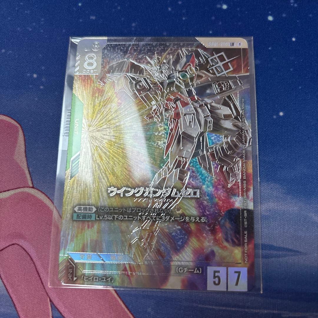 未開封　ウイングガンダムゼロ　優勝者　プロモ　エリア予選