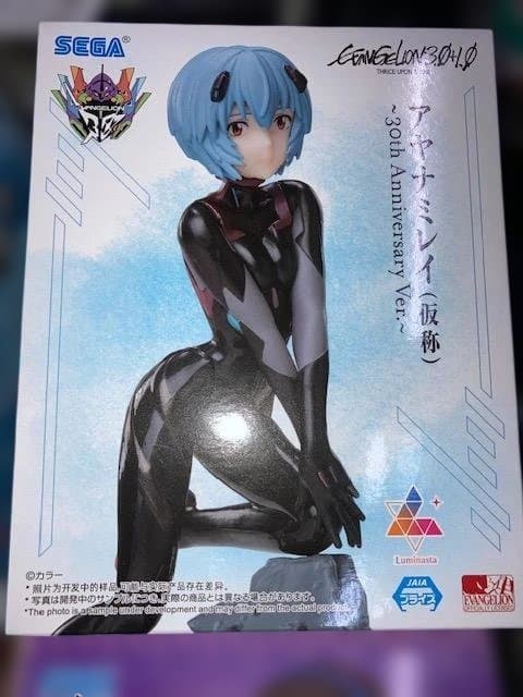 シン・エヴァンゲリオン劇場版 Luminasta フィギュア4体