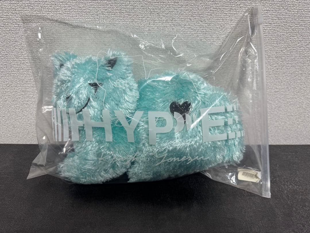 米津玄師　2020TOUR HYPE　リイシューねこちゃん MINT