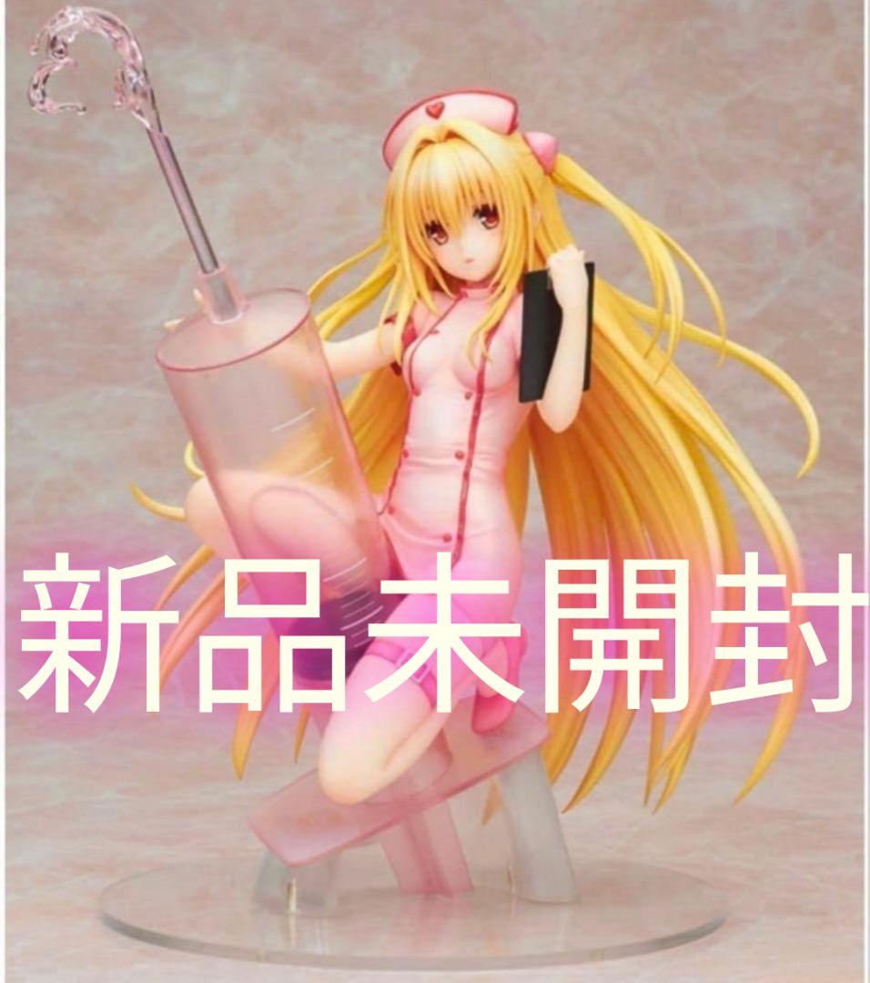 新品未開封 アルター ToLOVEる 金色の闇 ナースver