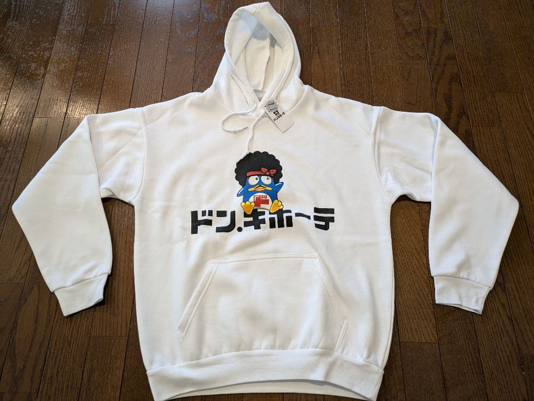 ブルーノマーズ　ドン・キホーテ　限定コラボ　パーカー　新品未使用
