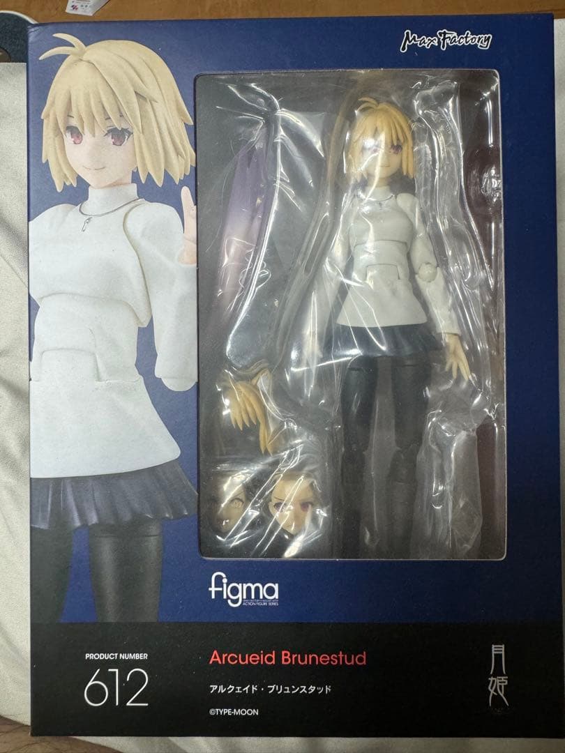 figma アルクェイド・ブリュンスタッド 月姫