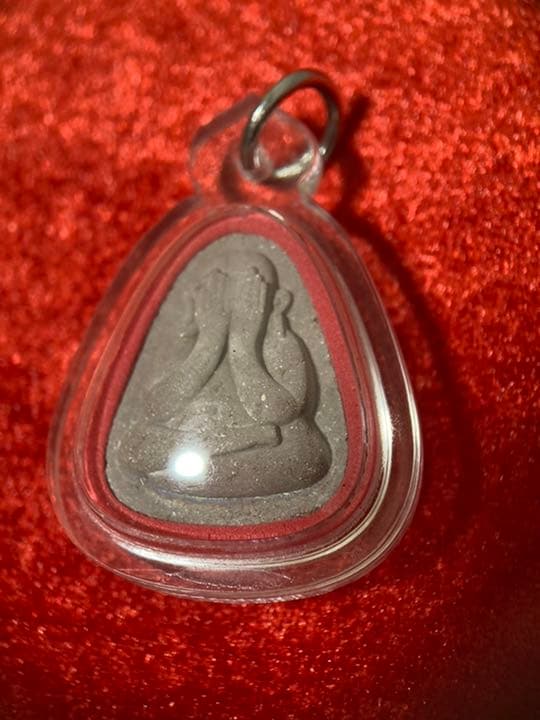 LP Sirichanto 《2564 清債必打》