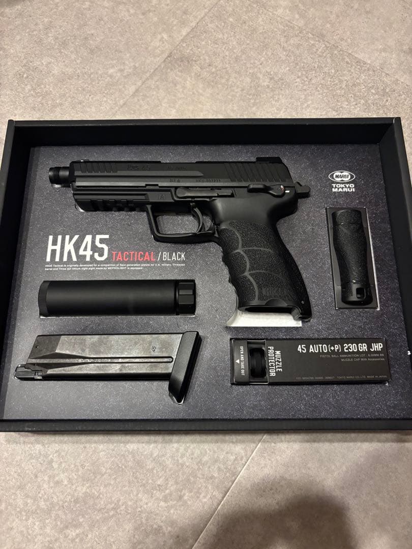 【未使用】東京マルイ HK45 タクティカル ブラック　ケース付き