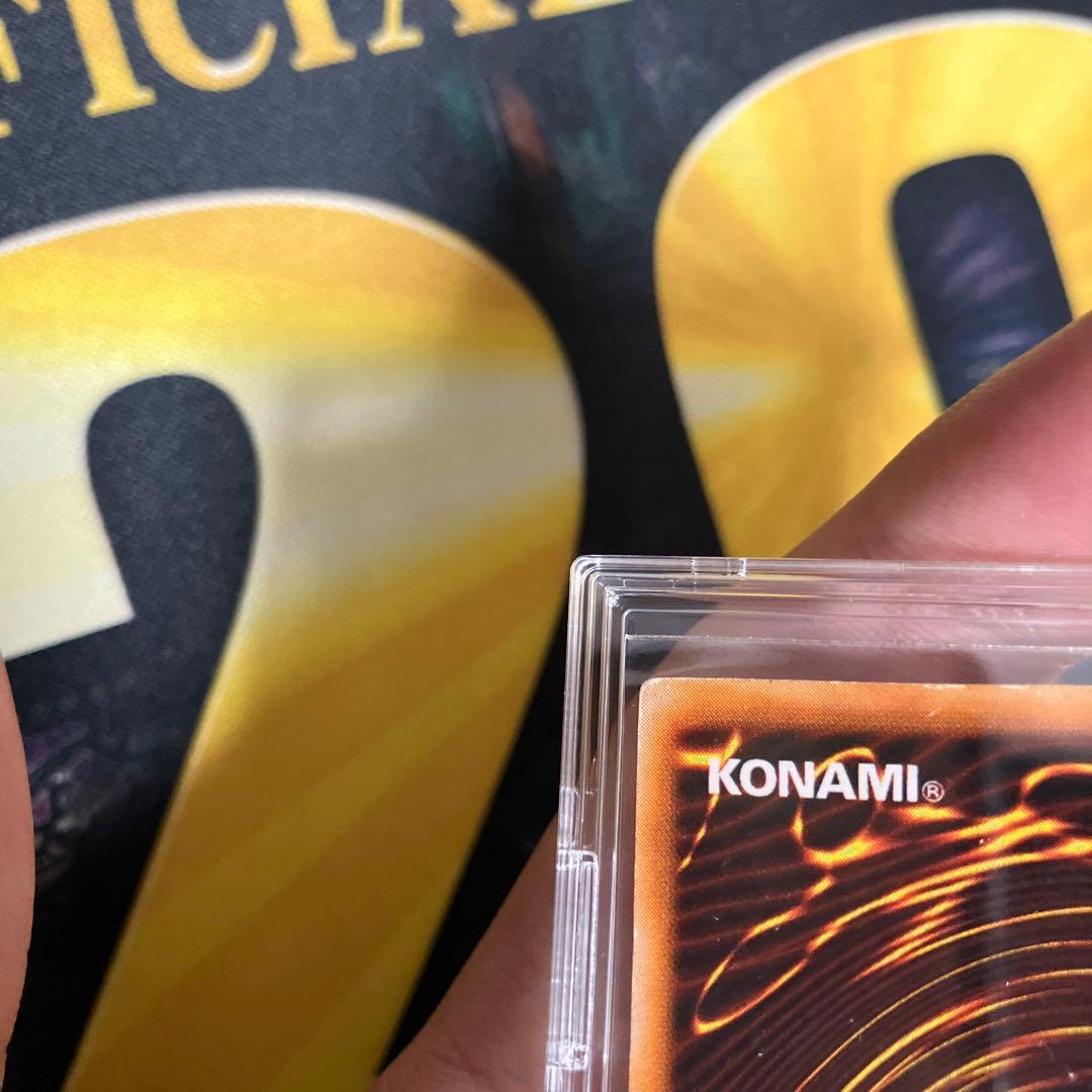 み*ー様 究極完全態グレートモス　初期