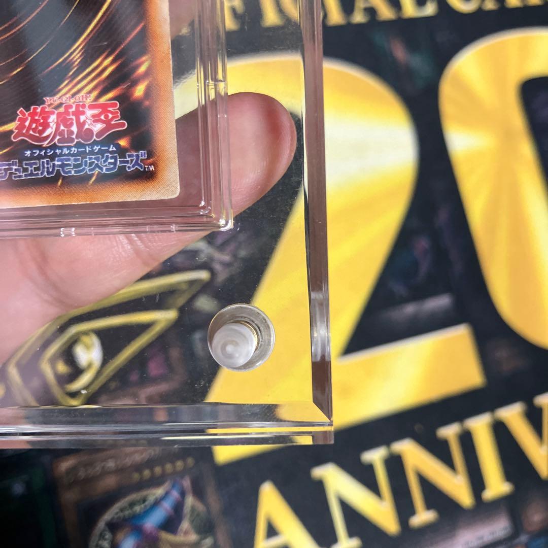 み*ー様 究極完全態グレートモス　初期