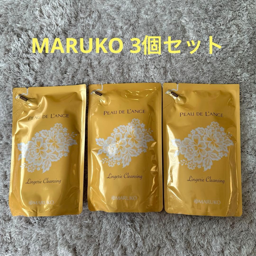 【早い者勝ち】ポー・ド・ランジェ　ランジェリークレンジング　つめかえ用　3個