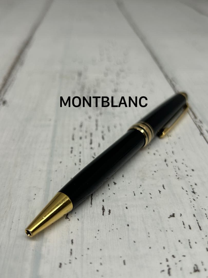 送料込み⭐︎MONTBLANC【ブラックボールペン】