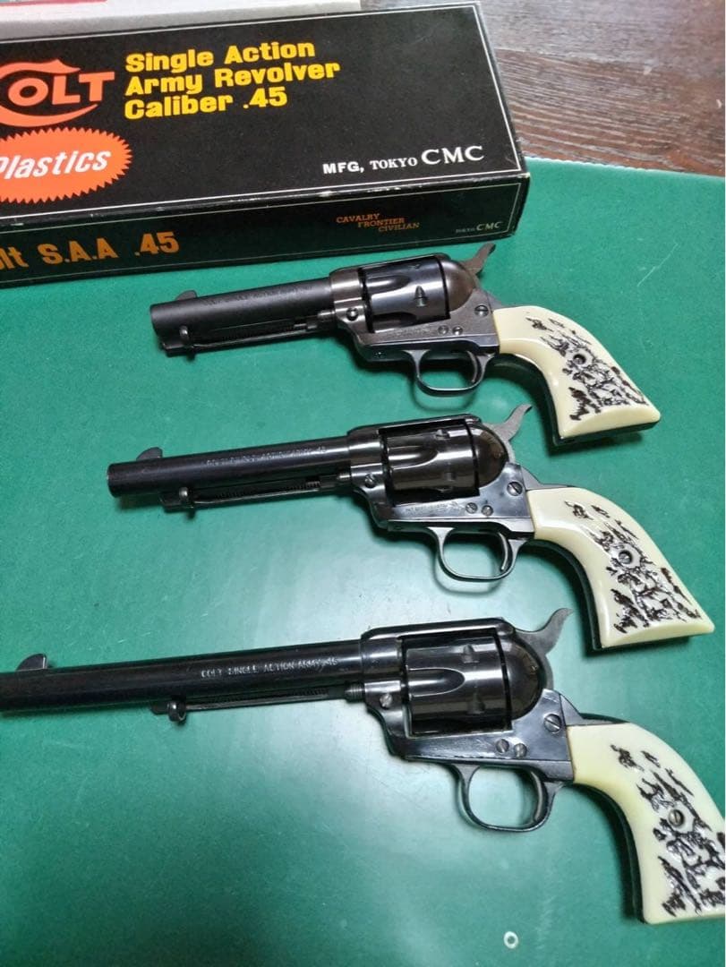 値引きCMC.COLT.SAAモデル一丁