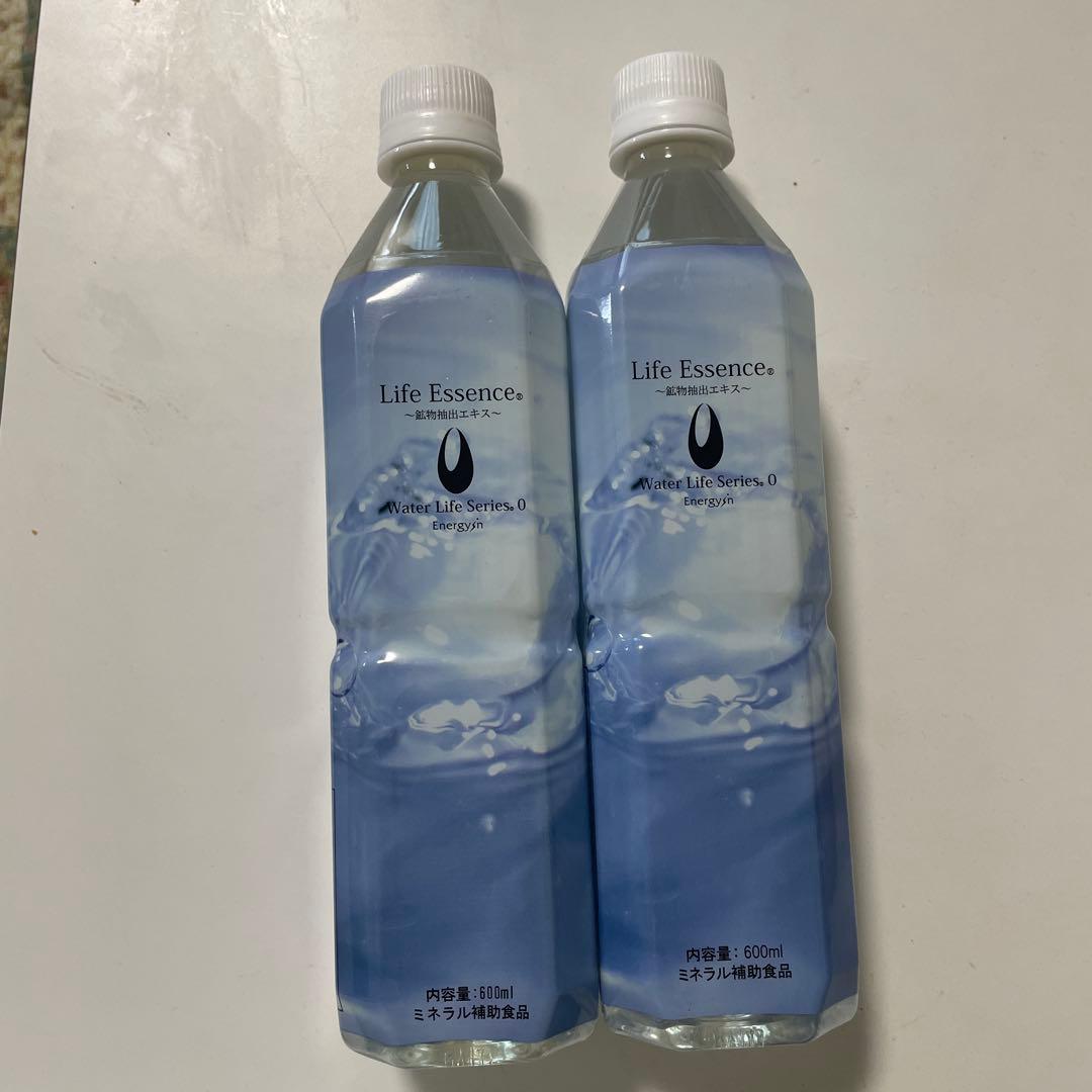 ポタポタクラブ　ミネラルウォーター 600ml 2本セット