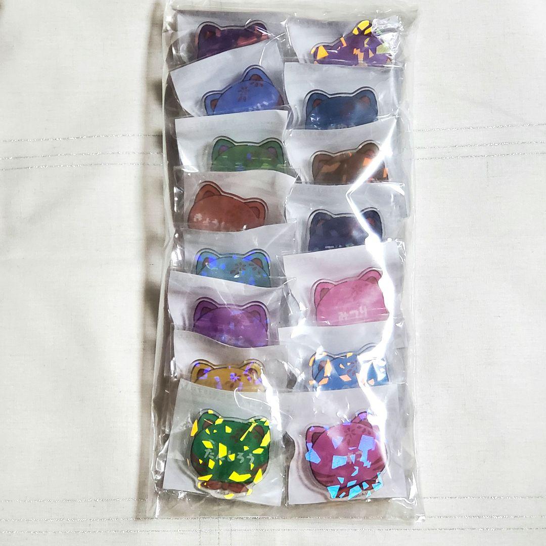 鬼滅の刃 ナンジャタウン ネームバッジコレクション コンプリートセット