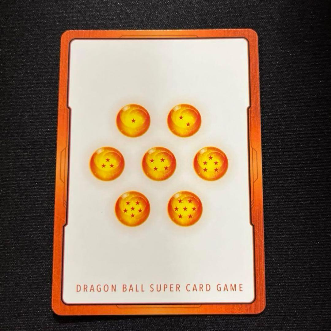 人造人間17号 エナジーマーカー パラレル ドラゴンボールカード