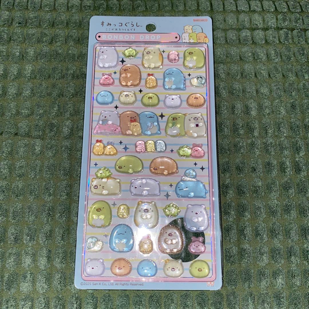 【正規品】ボンボンドロップシール すみっコぐらし2枚セット