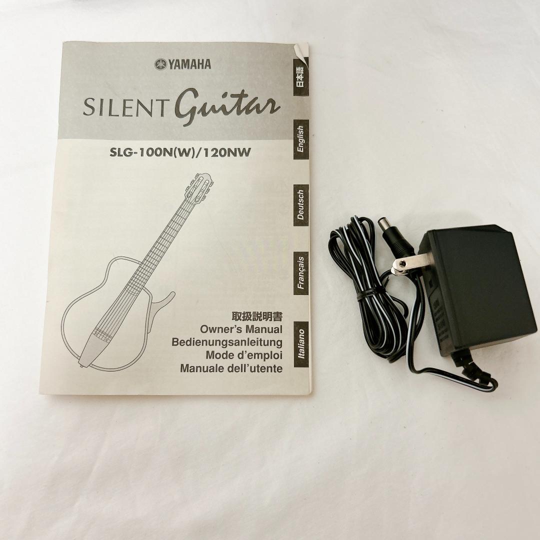 美品 YAMAHA ヤマハ SLG-100N サイレントギター フォークギター