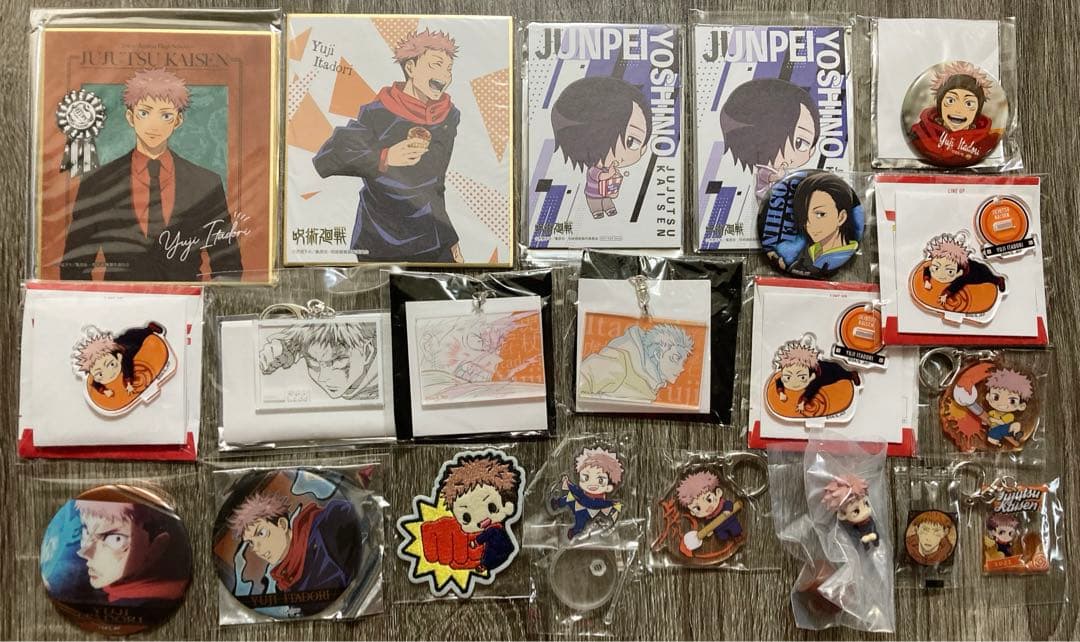 呪術廻戦 虎杖悠仁