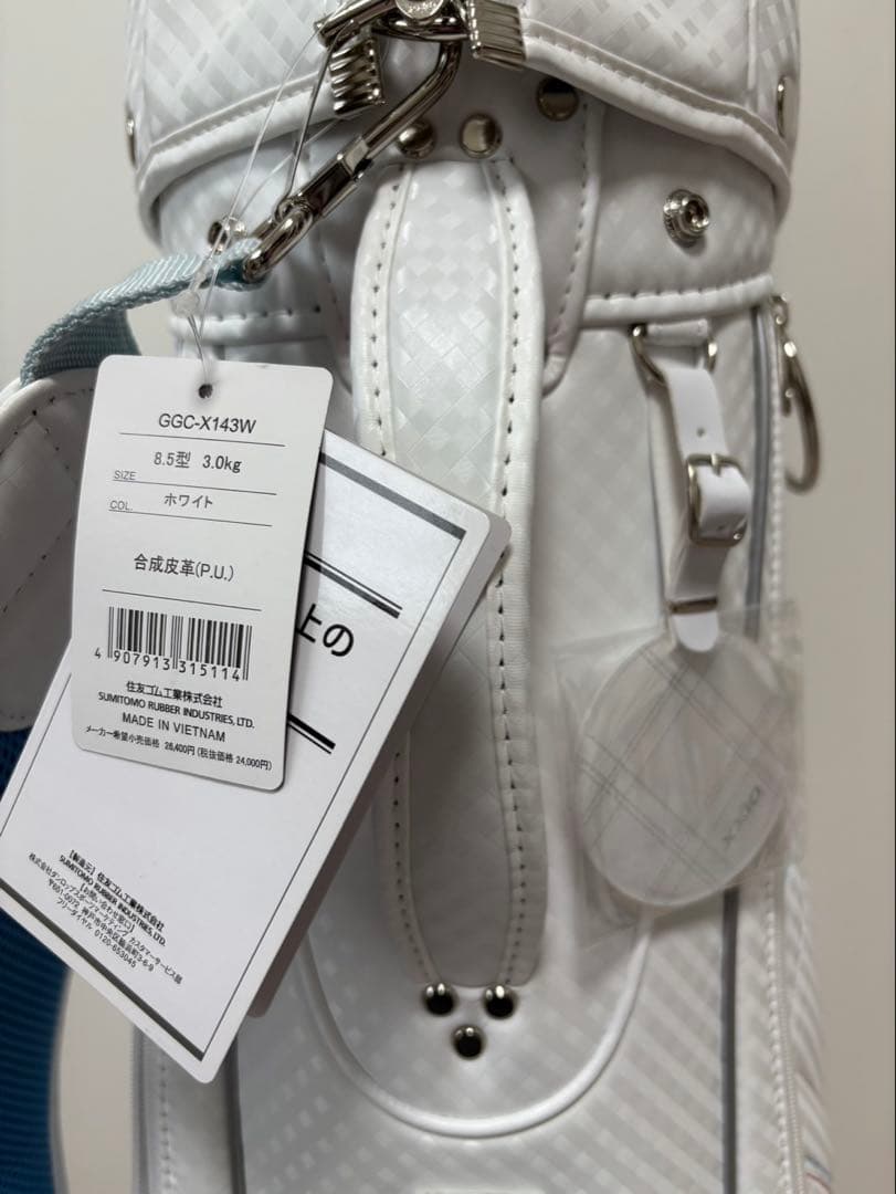 キャディバッグXXIO ゴルフバッグ レディース ホワイト　軽量