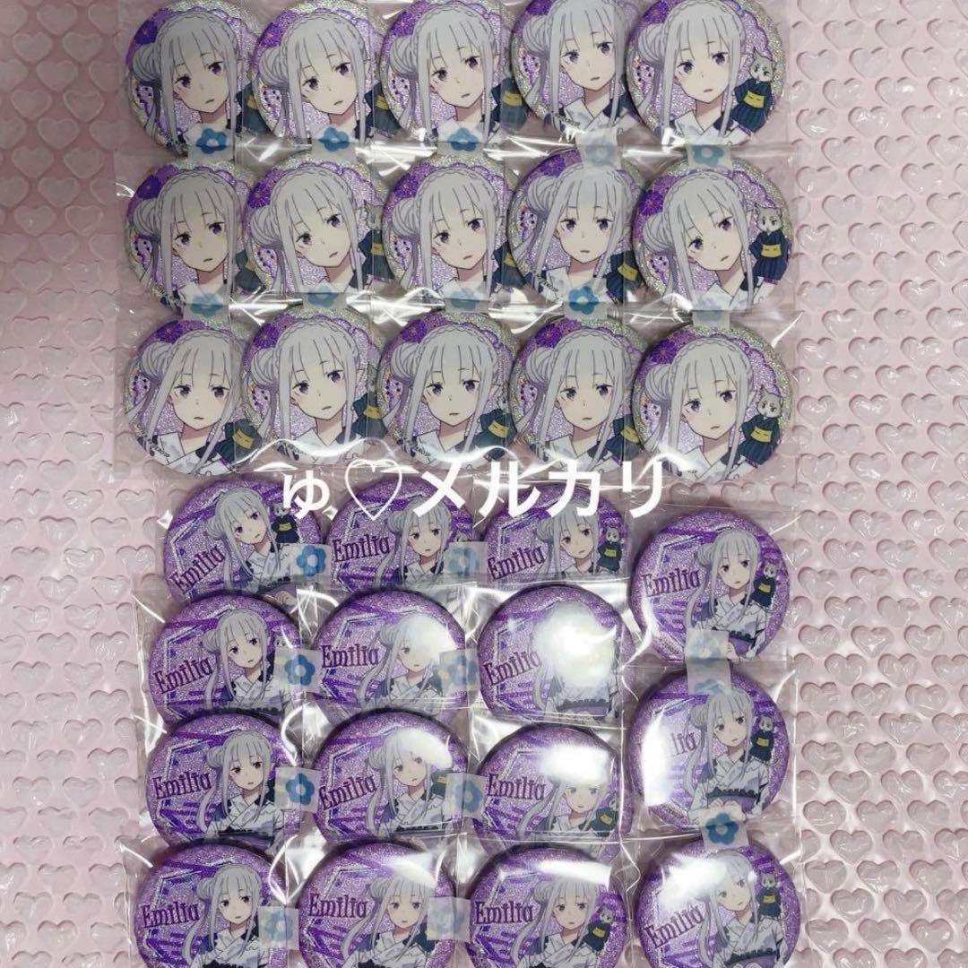 リゼロ エミリア 七夕 缶バッジ