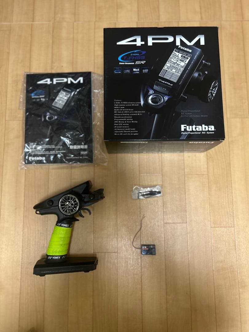 Futaba 4PM デジタルプロポ 本体
