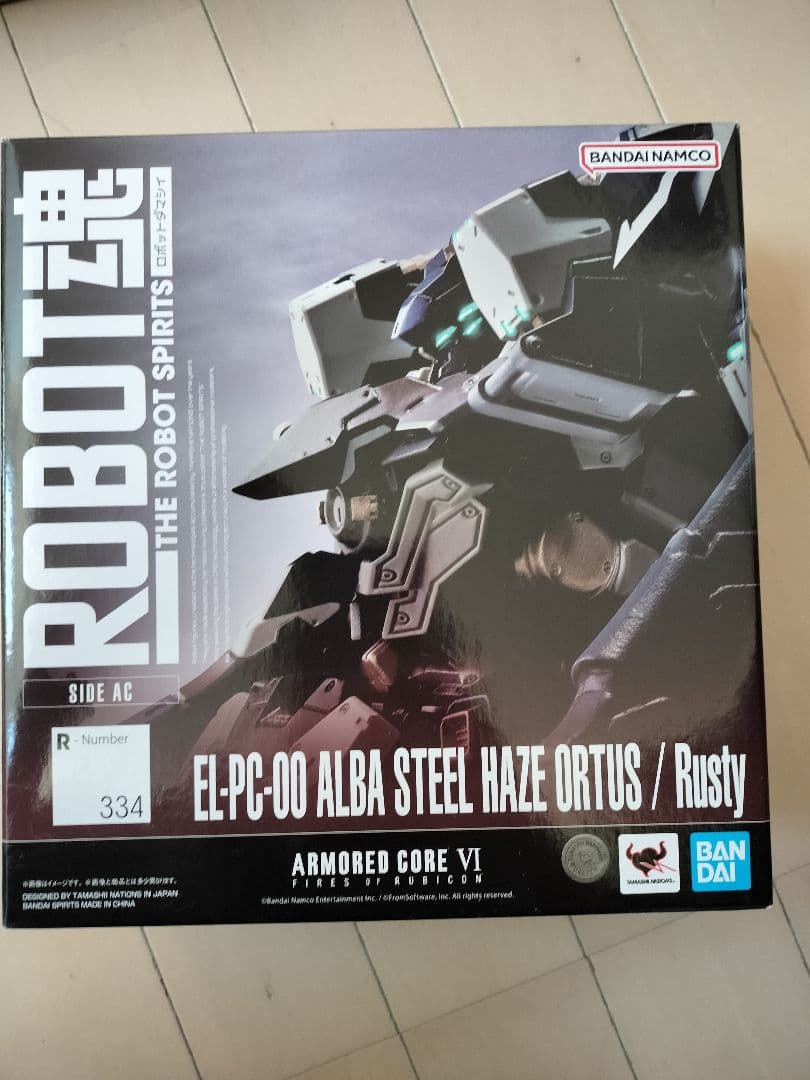 ロボット魂 SIDE AC　アルバ スティールヘイズ オルトゥス ラスティ