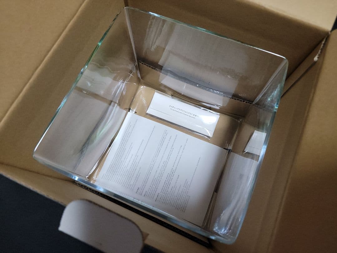 ADA レトログラス 野色 新品未使用