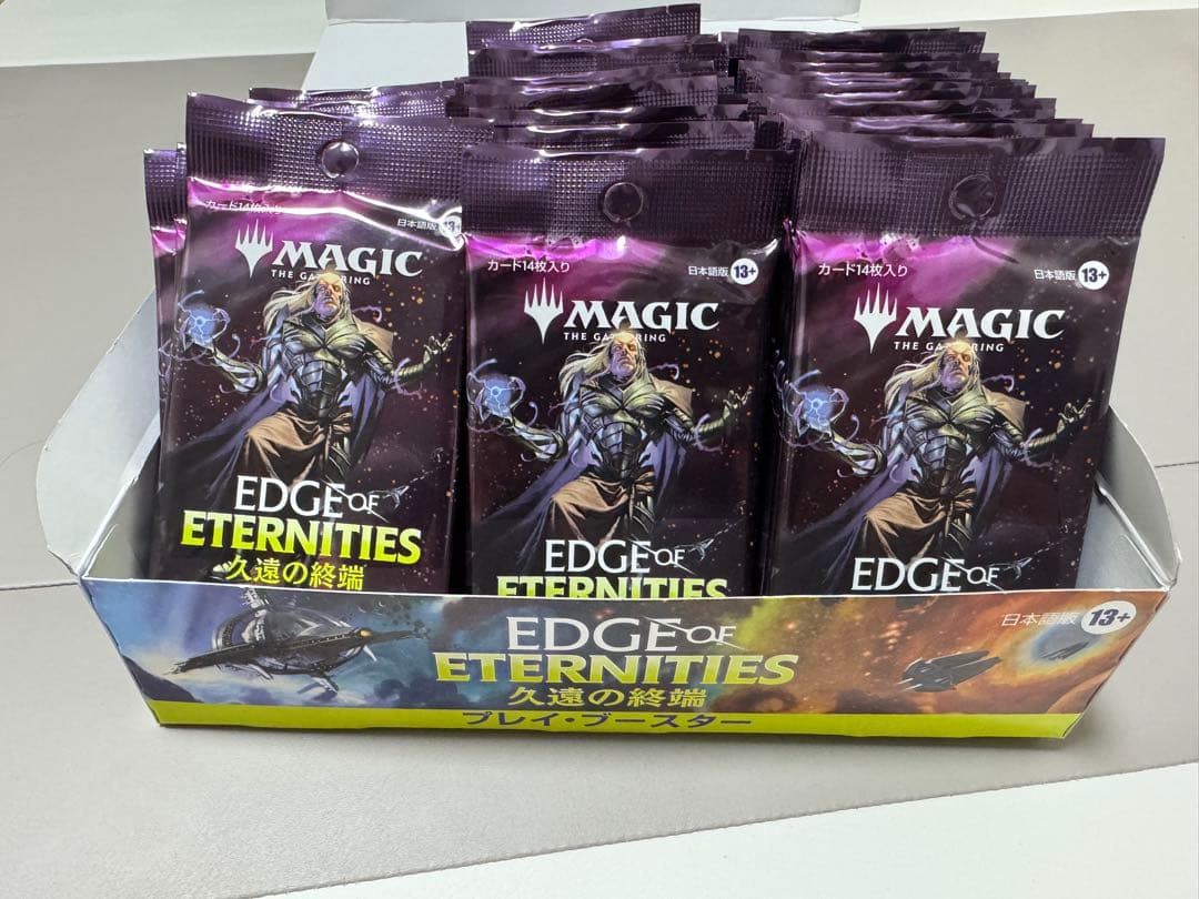 MTG 久遠の終端　プレイブースター　未開封　30パックセット
