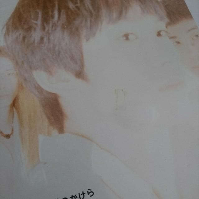 スピッツ 惑星のかけら 直筆サイン入りポスター B2サイズ Spitz