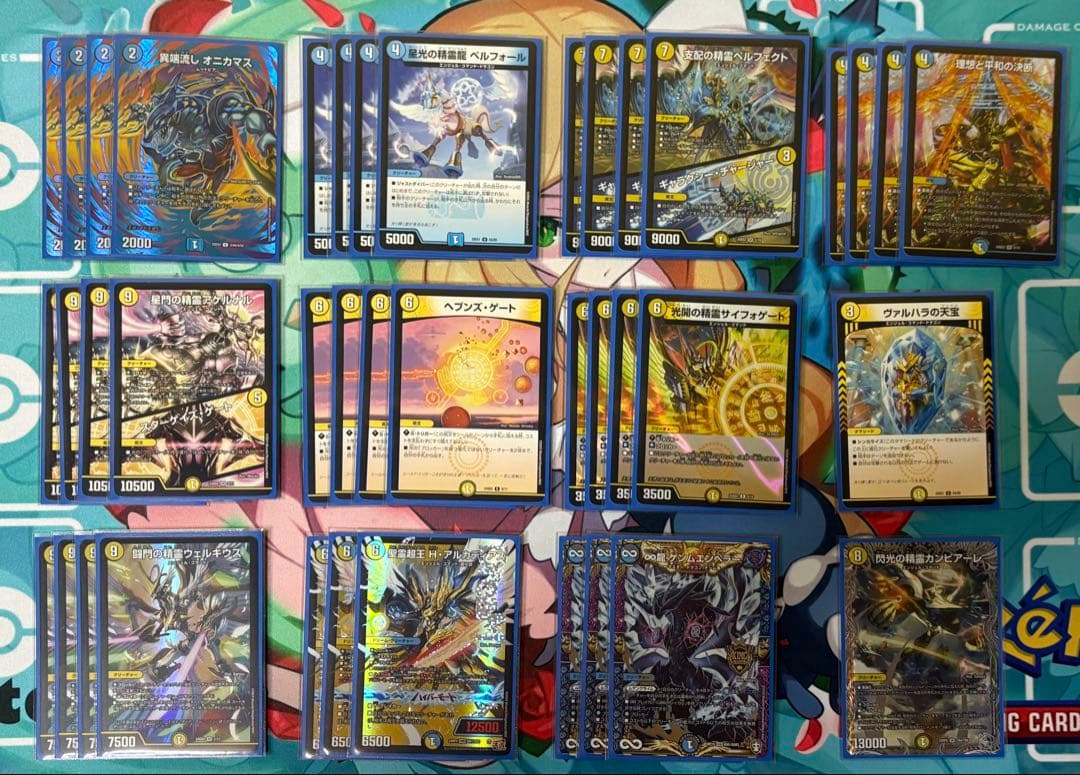 デュエルマスターズ　 青白天門デッキ40枚