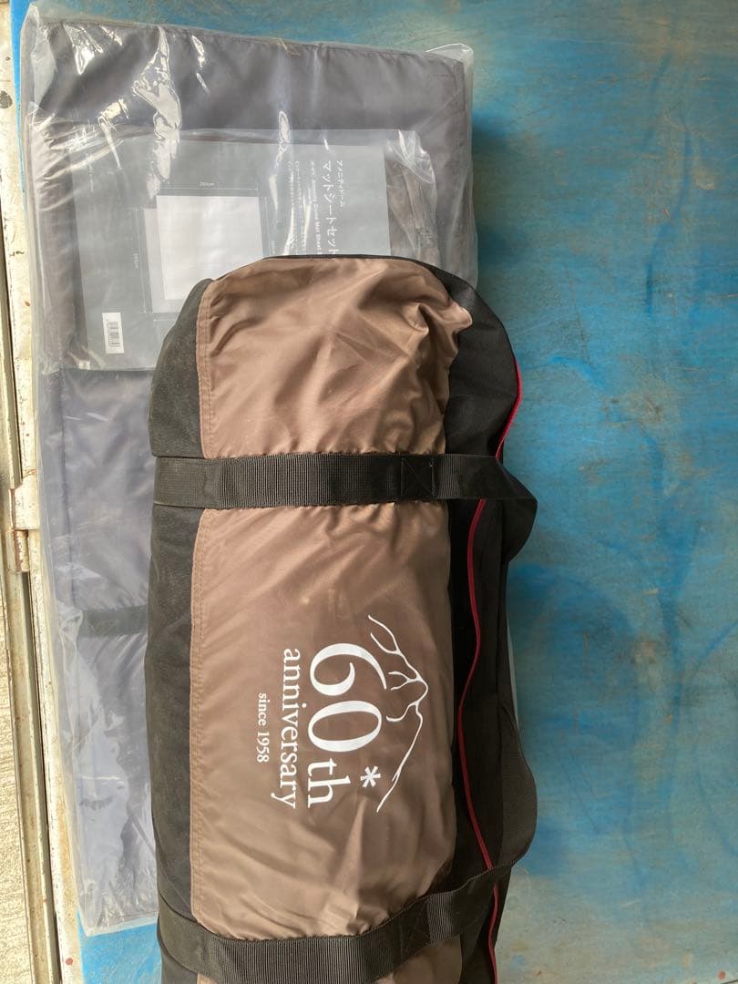 スノーピーク　peak雪峰祭限定アメニティードームpro