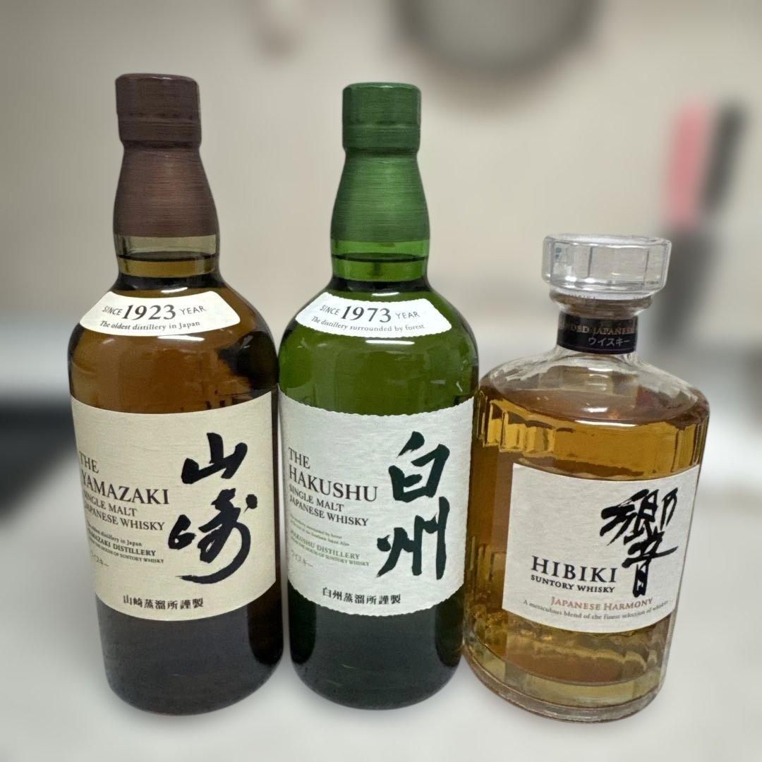 ウイスキーセット 山崎白州響