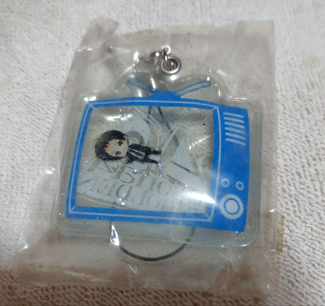 《期間限定値下げ》【P4】キーホルダー【送料込】