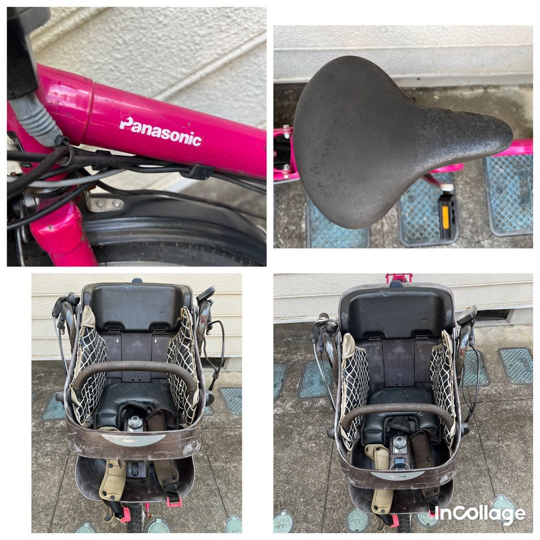 PANASONIC GYUTTOギュット電動アシスト自転車（ジャンク）