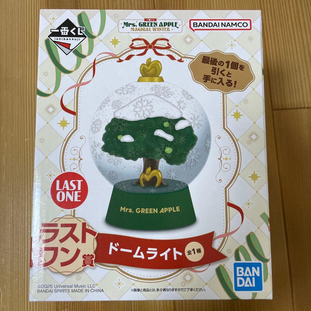 Mrs. GREEN APPLE 一番くじ ラストワン賞