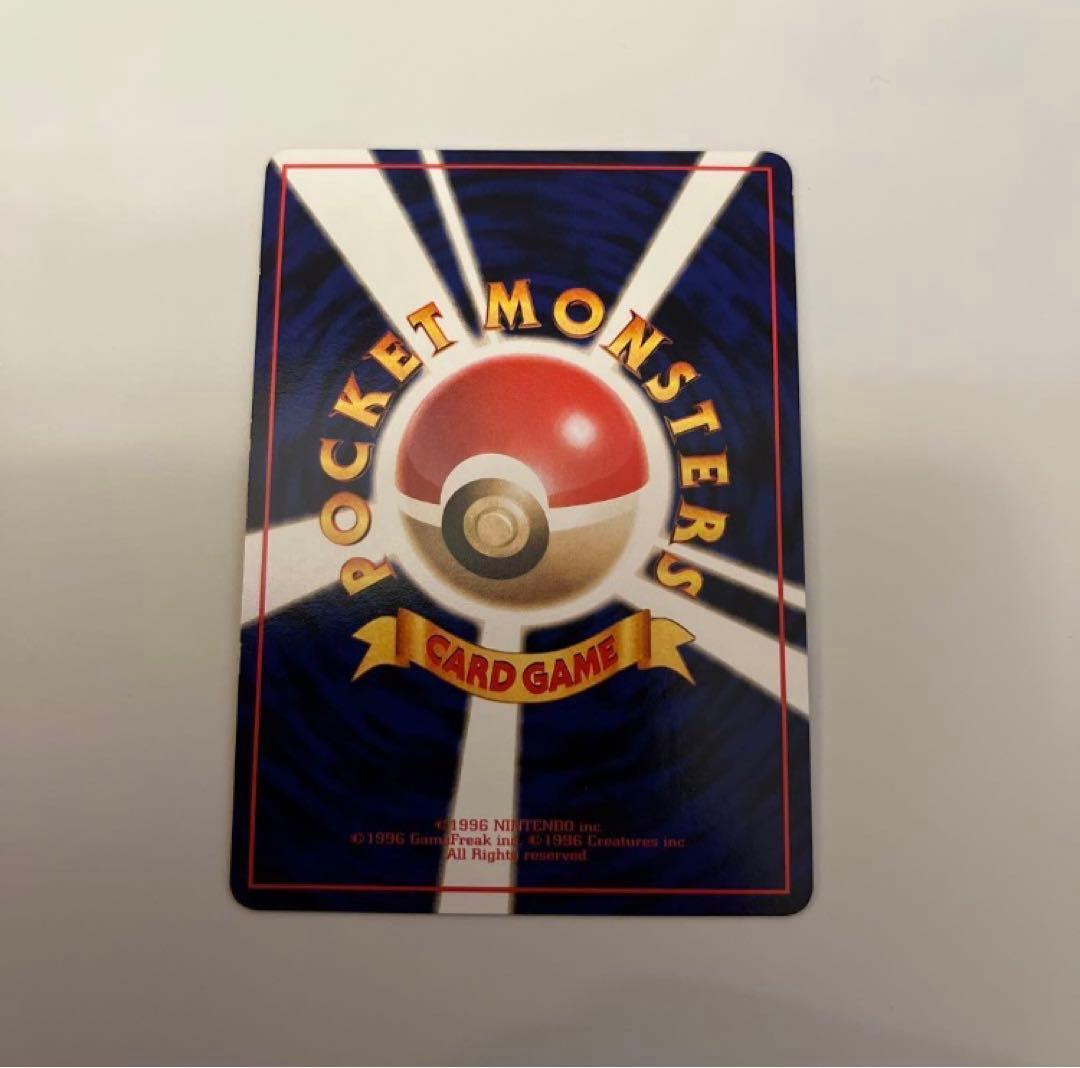 ミュウツー5枚セット美品　旧裏